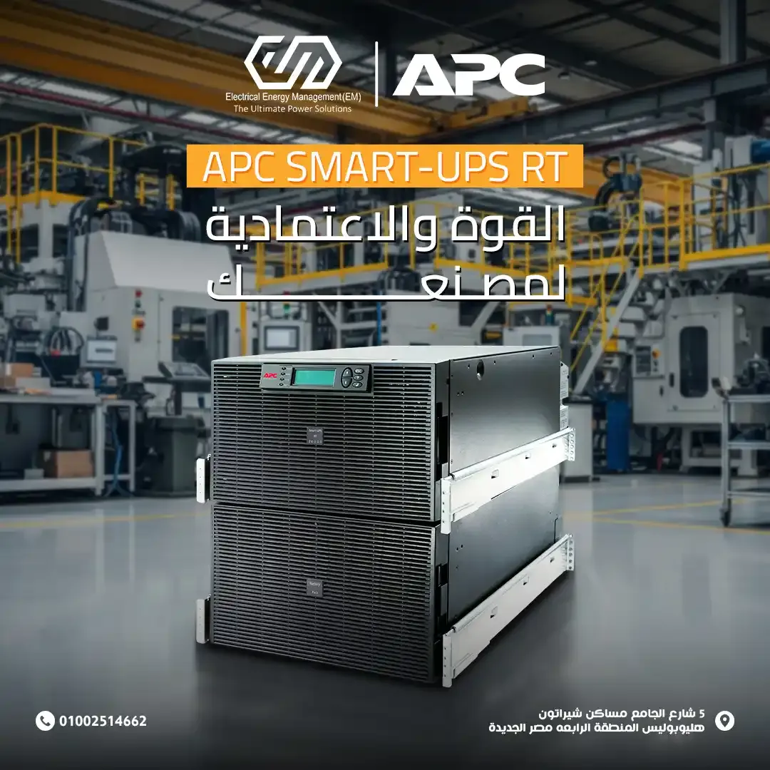 Energy Management - Social Media Designs — Image 10