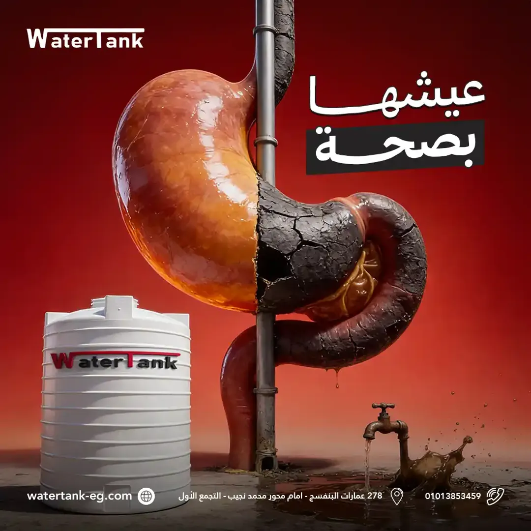 Water Tanks - Social Media Designs — Image 5