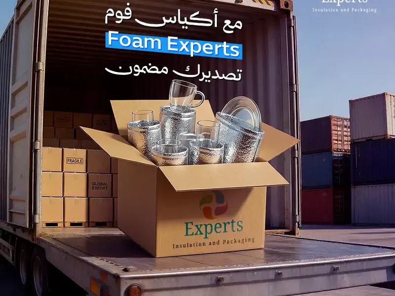 Foam Experts - Social Media Designs