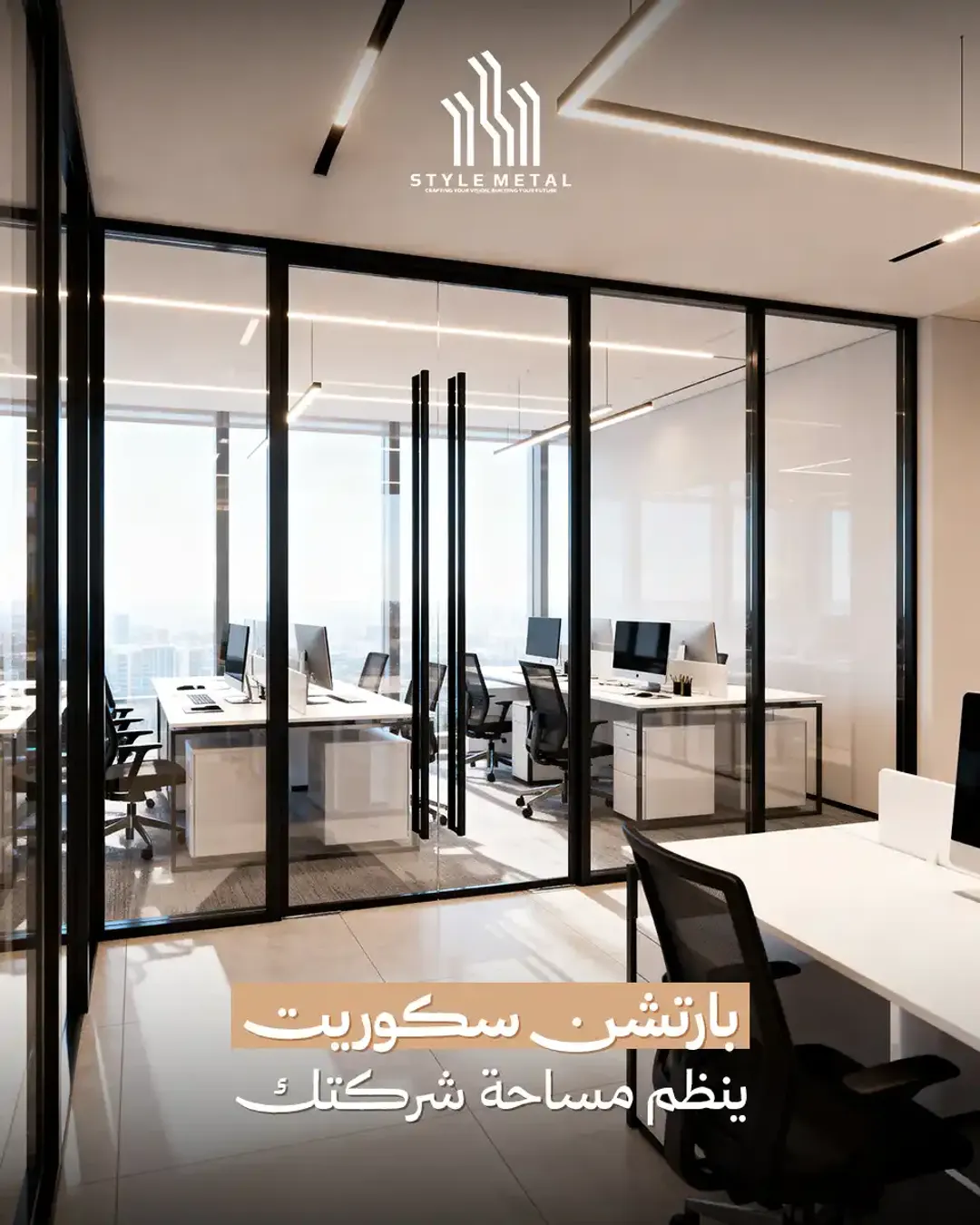 Style Metal - Social Media Designs — Image 13