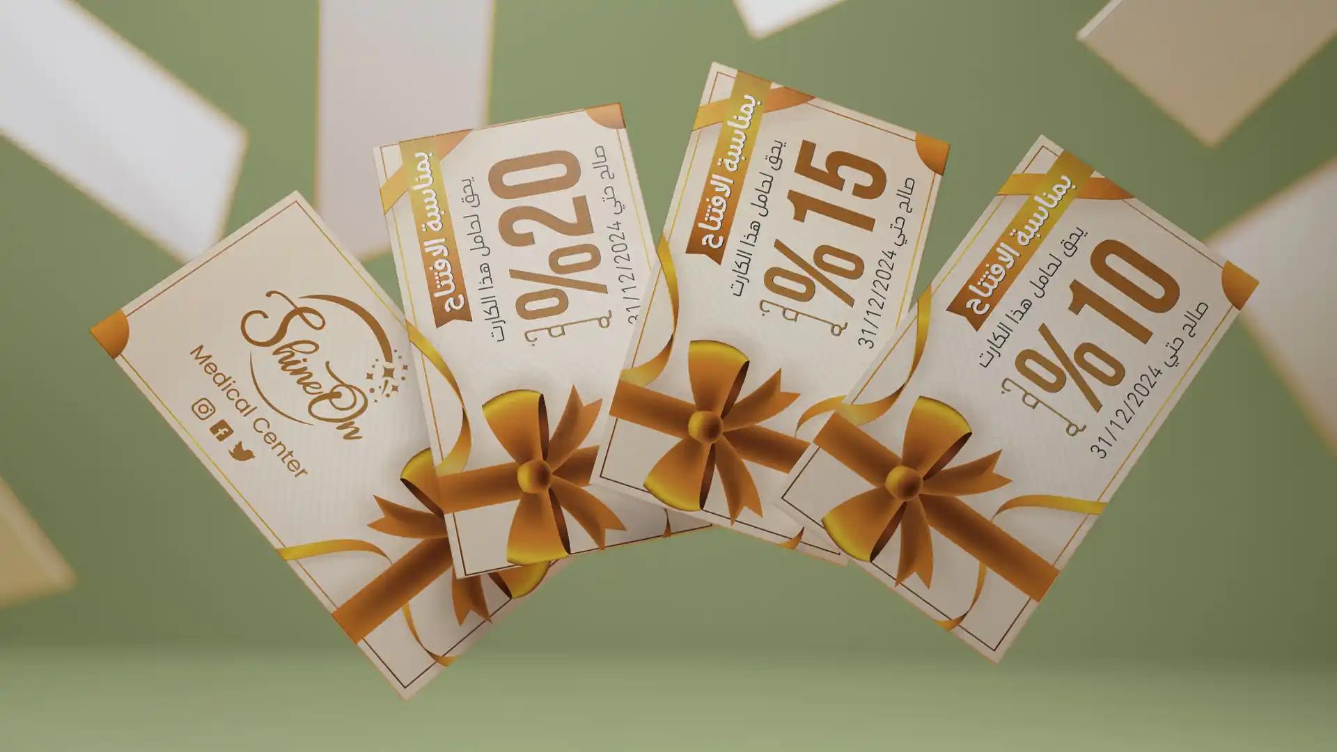 ShineOn - Printing Designs — Image 7