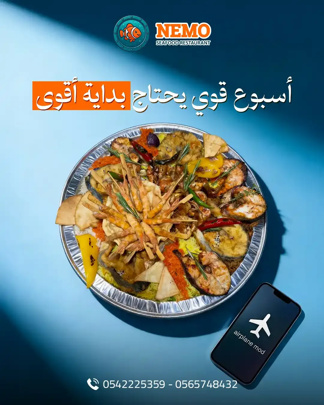 Nemo Fish - Social Media Designs — Image 26