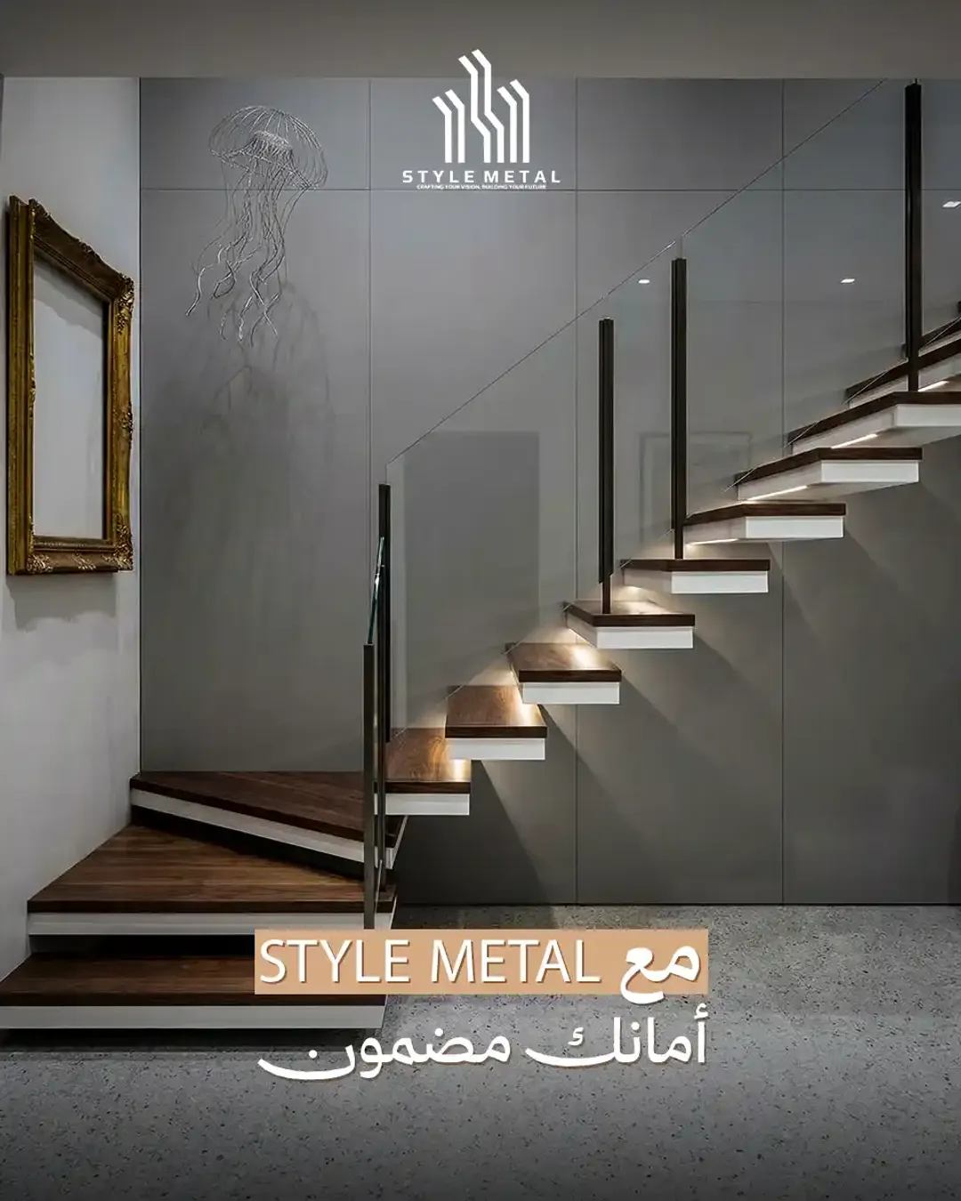 Style Metal - Social Media Designs — Image 10