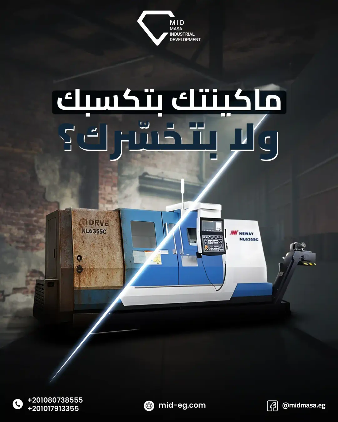 Mid Masa - Social Media Designs — Image 3