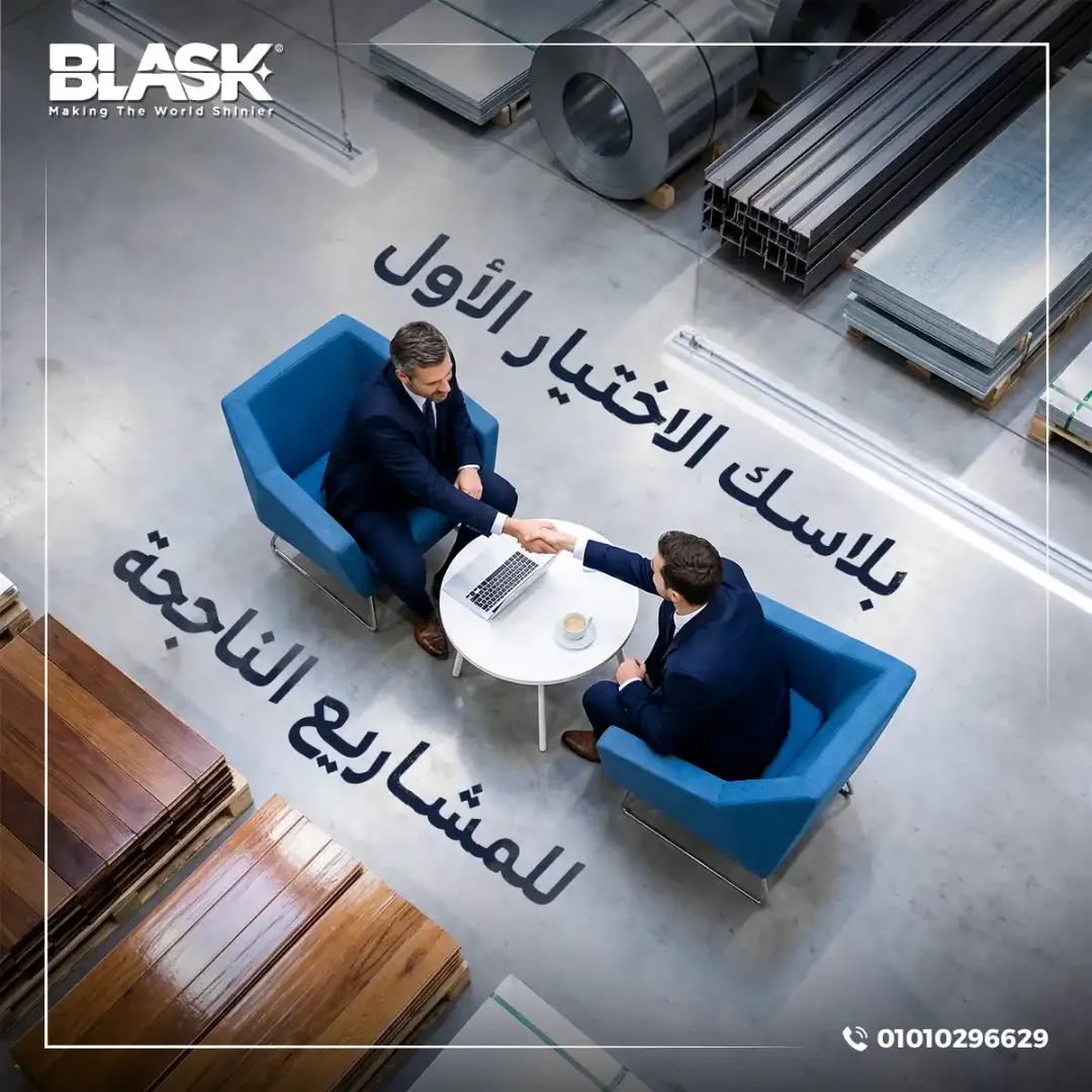 Blask - Social Media Designs — Image 32