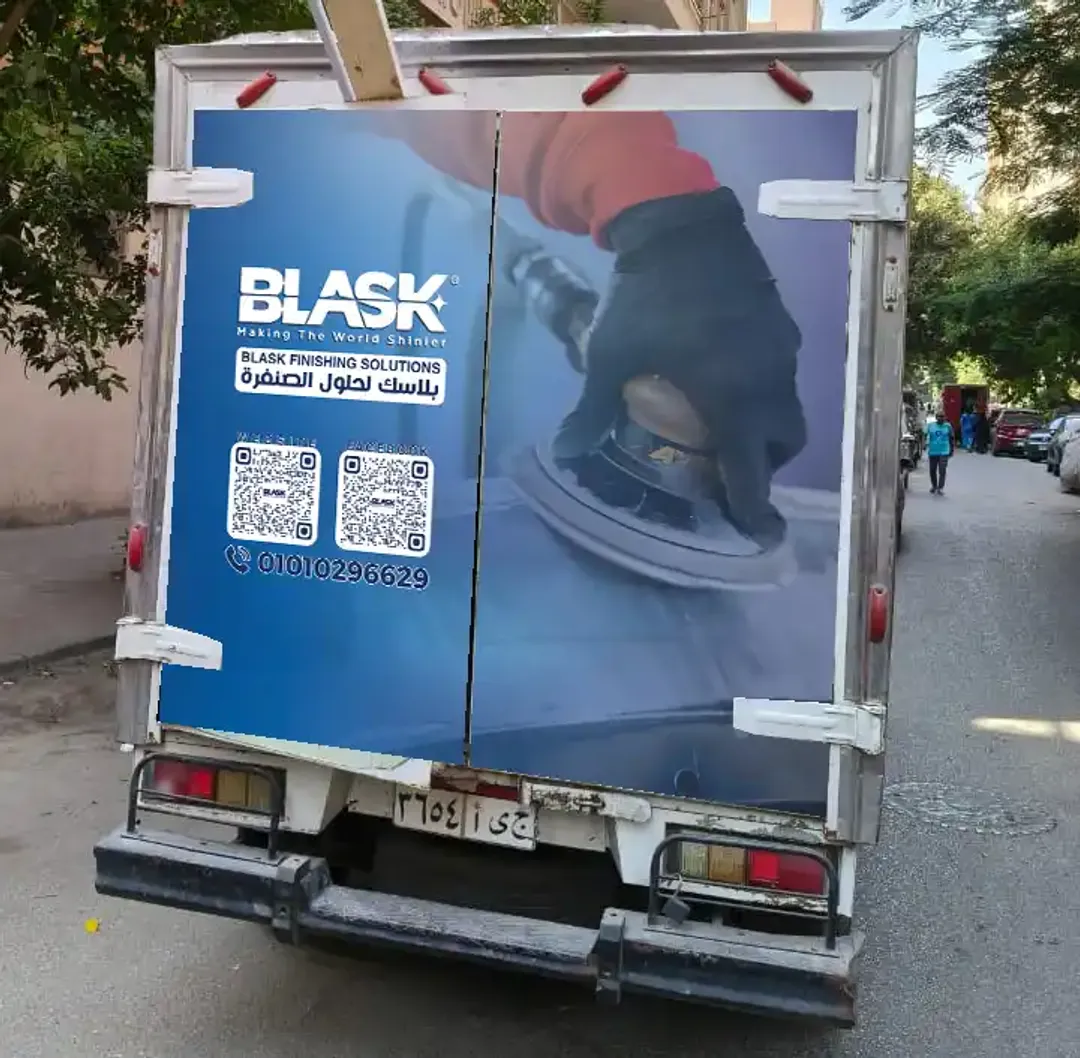 Blask - Printing Designs — Image 5