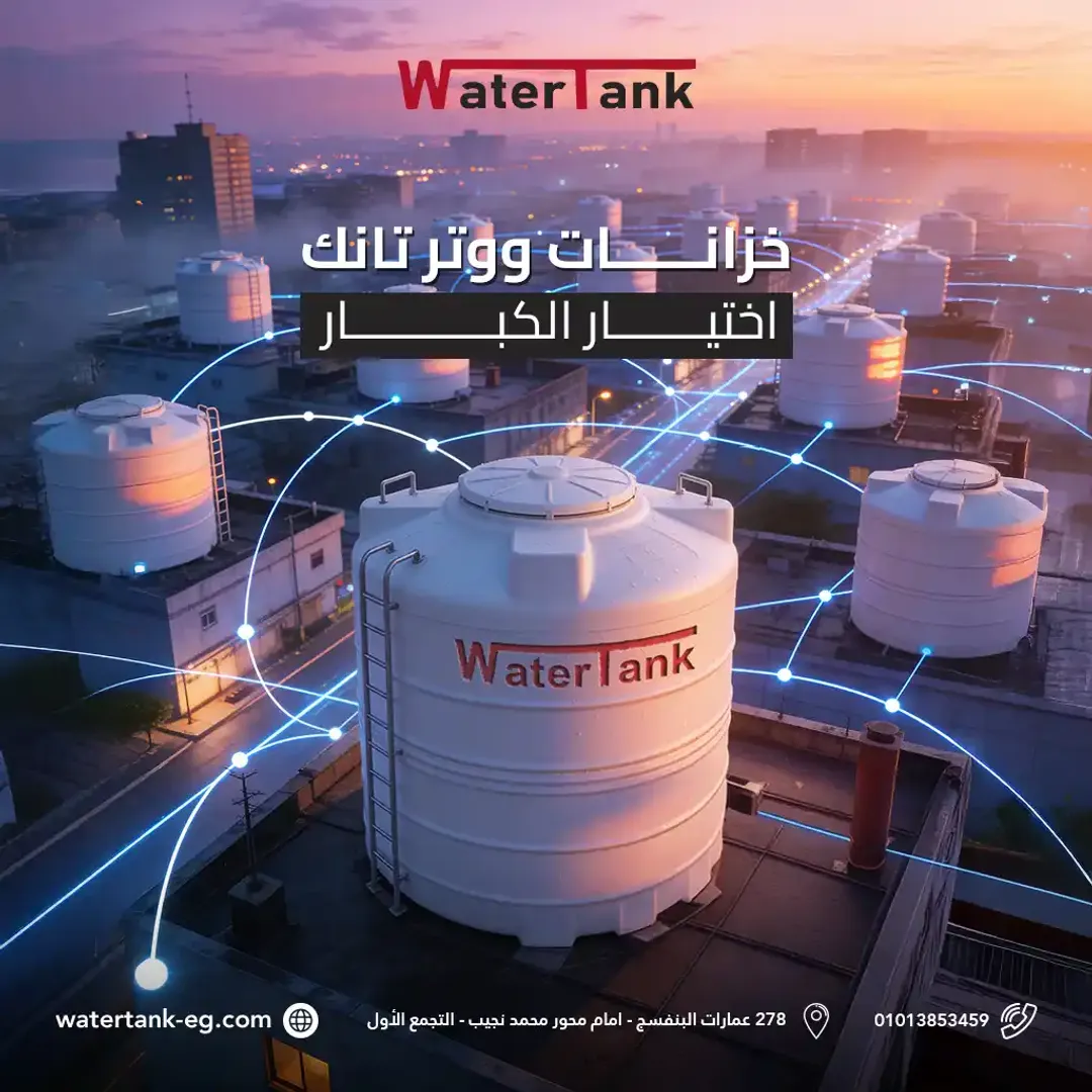 Water Tanks - Social Media Designs — Image 13