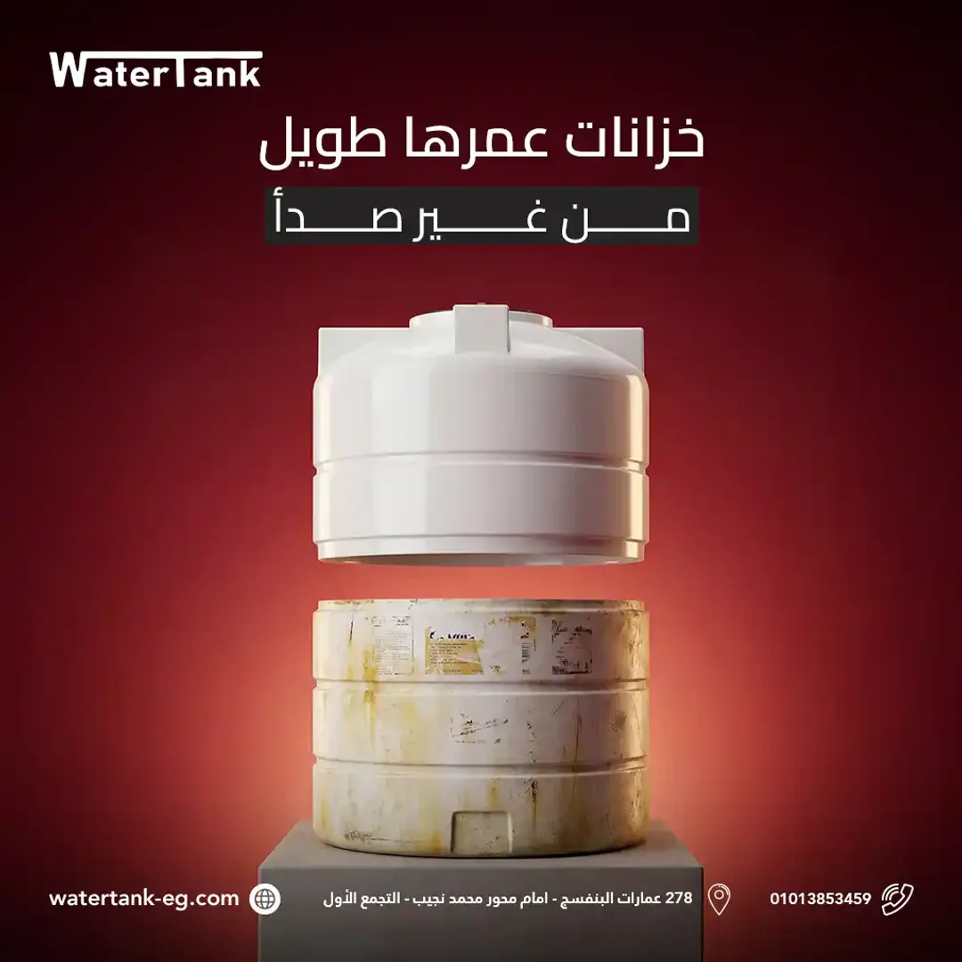 Water Tanks - Social Media Designs — Image 30