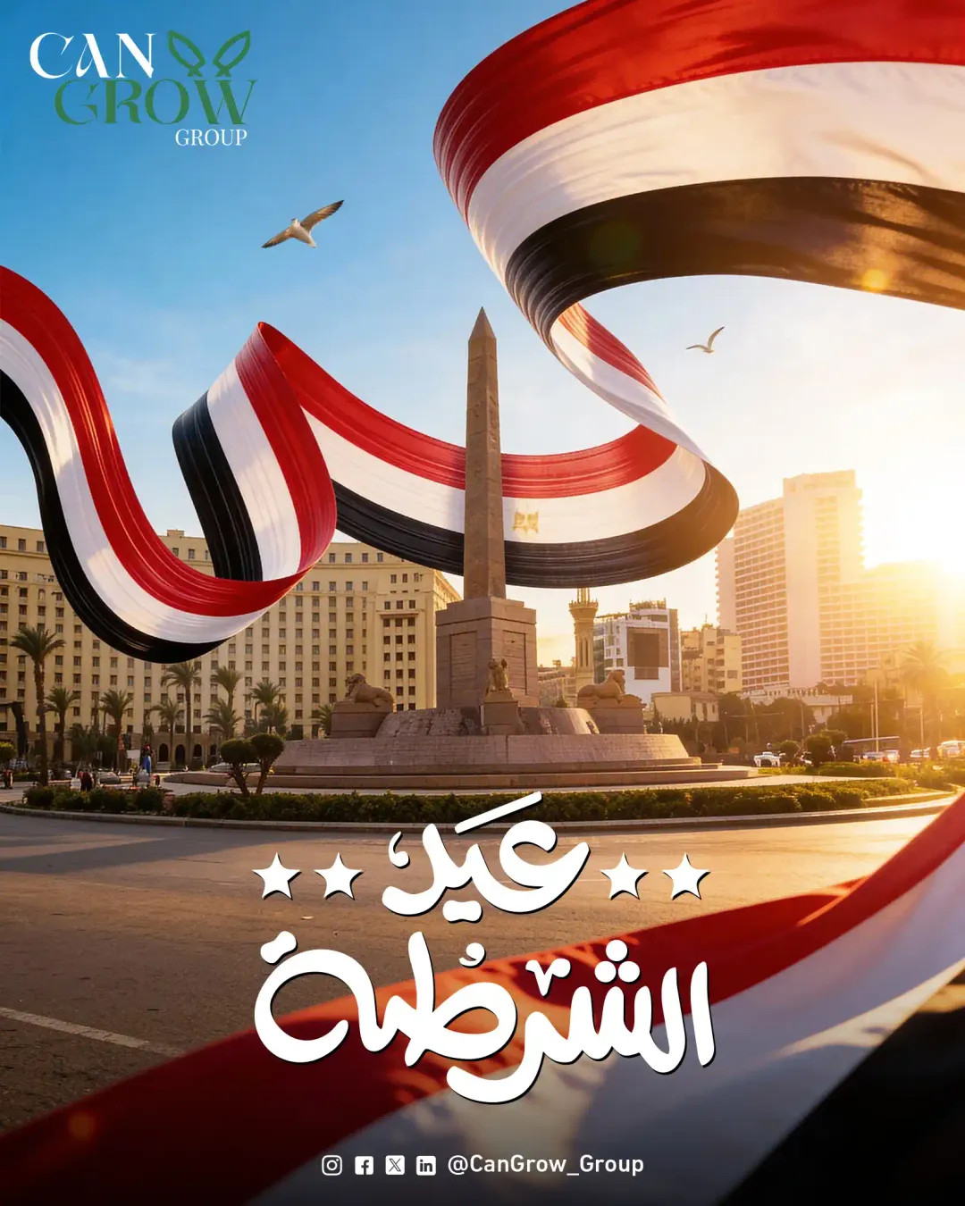 Cangrow - Social Media Designs — Image 8