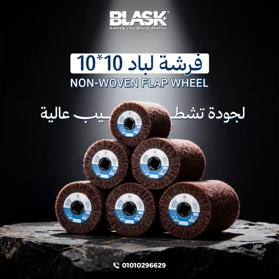 Blask - Social Media Designs — Image 3