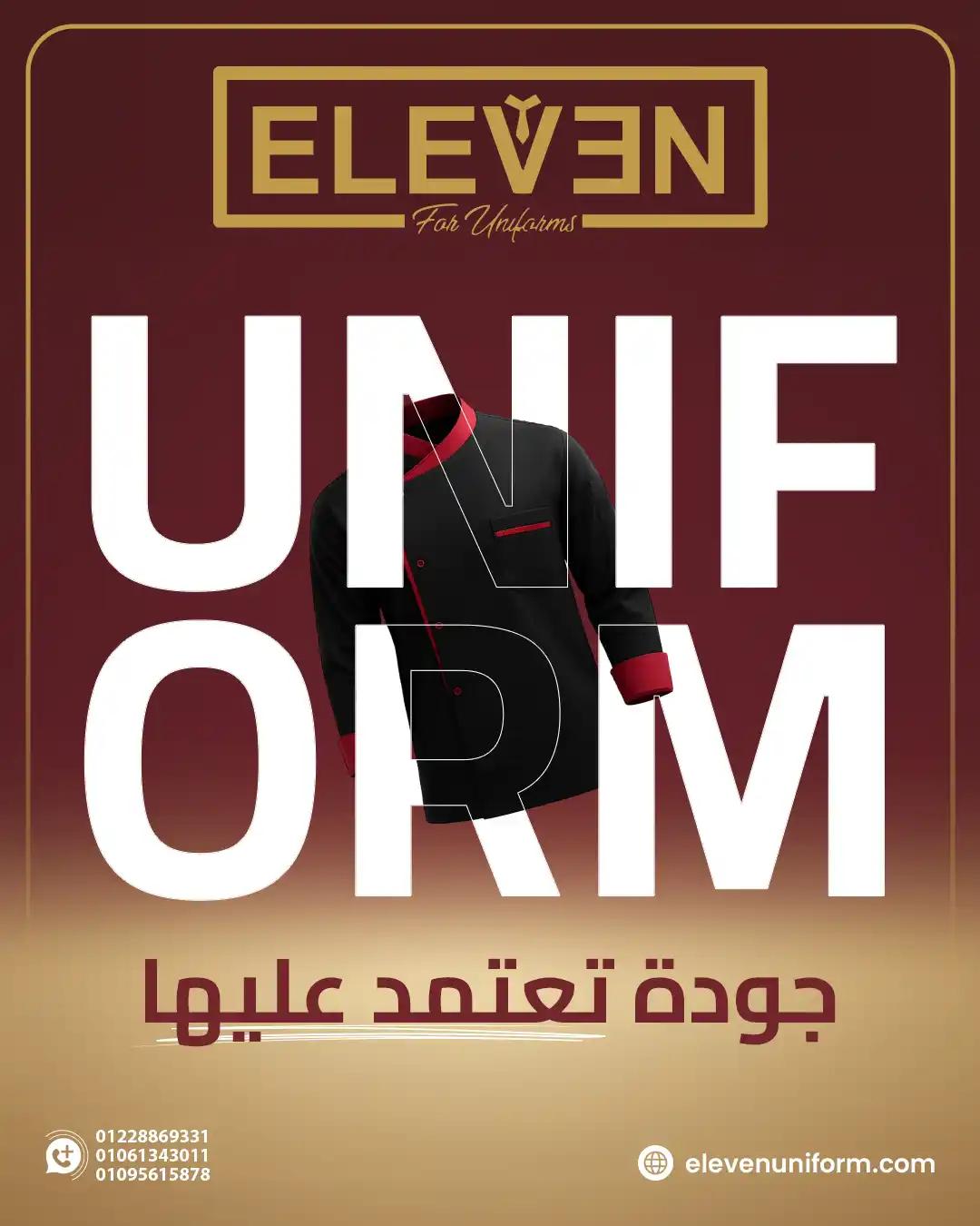 Eleven Uniform - Social Media Designs