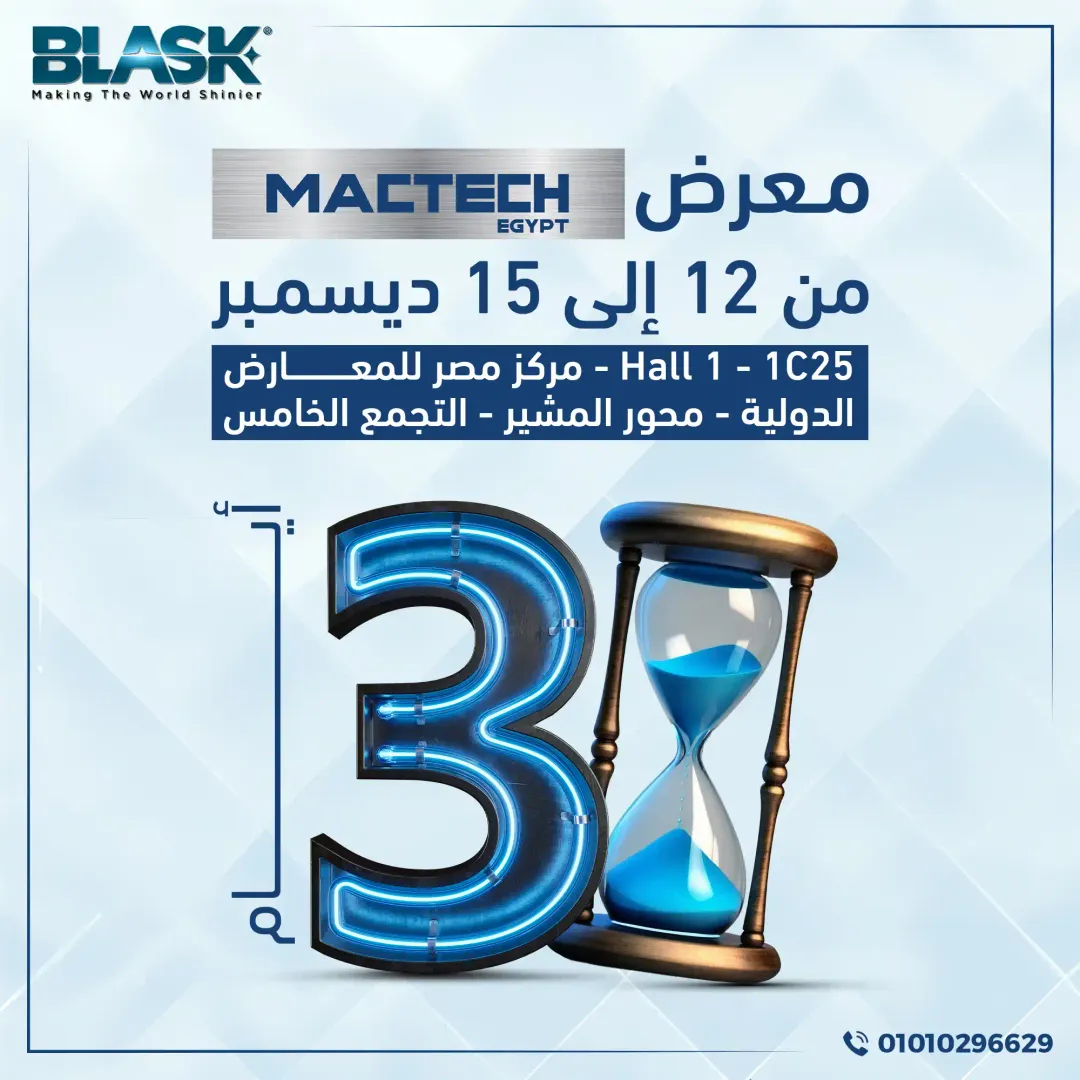 Blask - Social Media Designs — Image 13