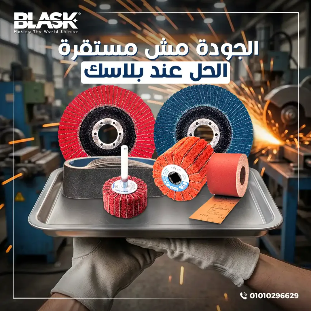 Blask - Social Media Designs — Image 34