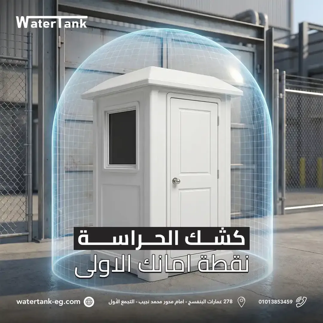 Water Tanks - Social Media Designs — Image 23