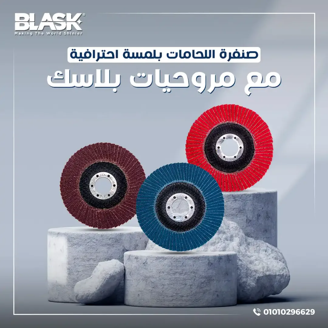 Blask - Social Media Designs — Image 9