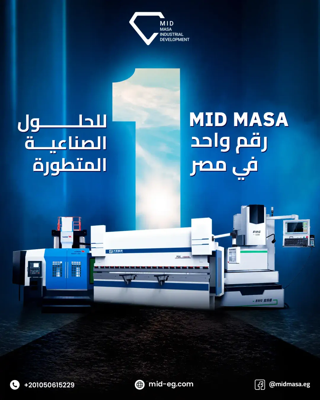 Mid Masa - Social Media Designs — Image 4