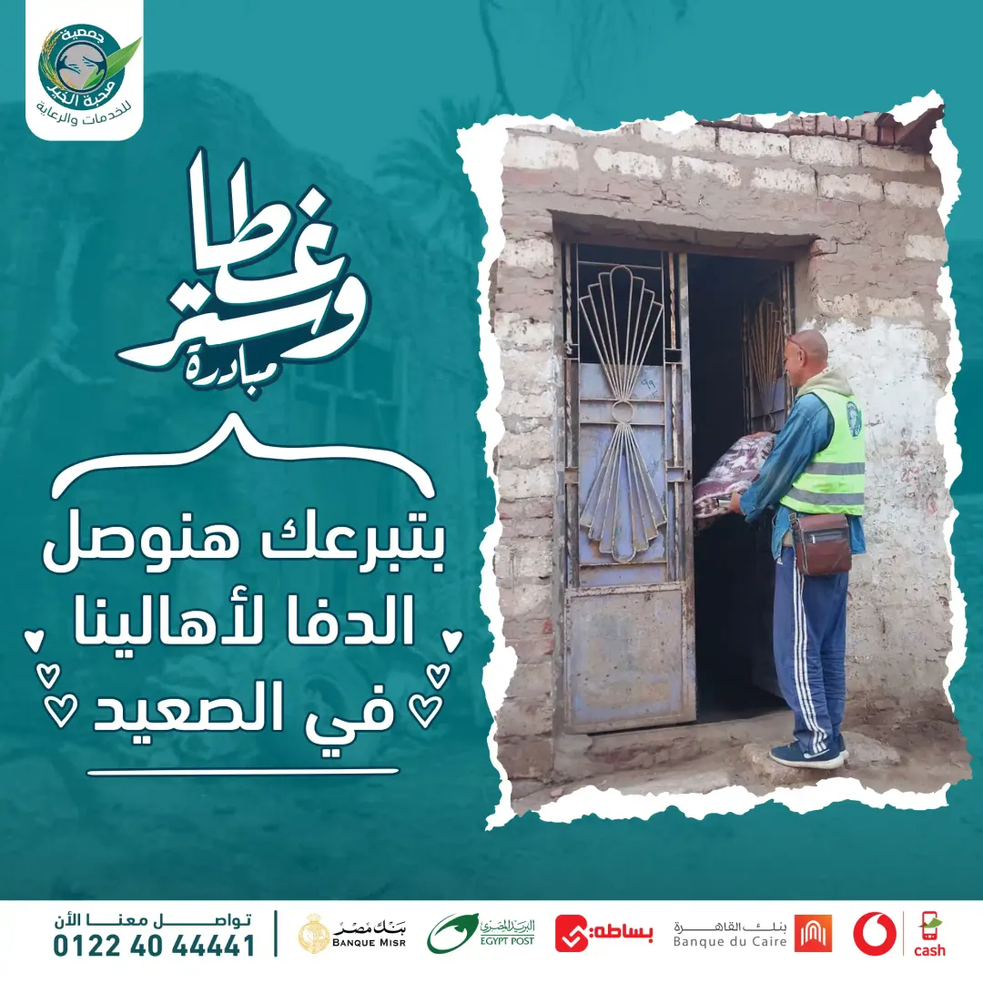 Social Media Ads Vol.01 — Image 14