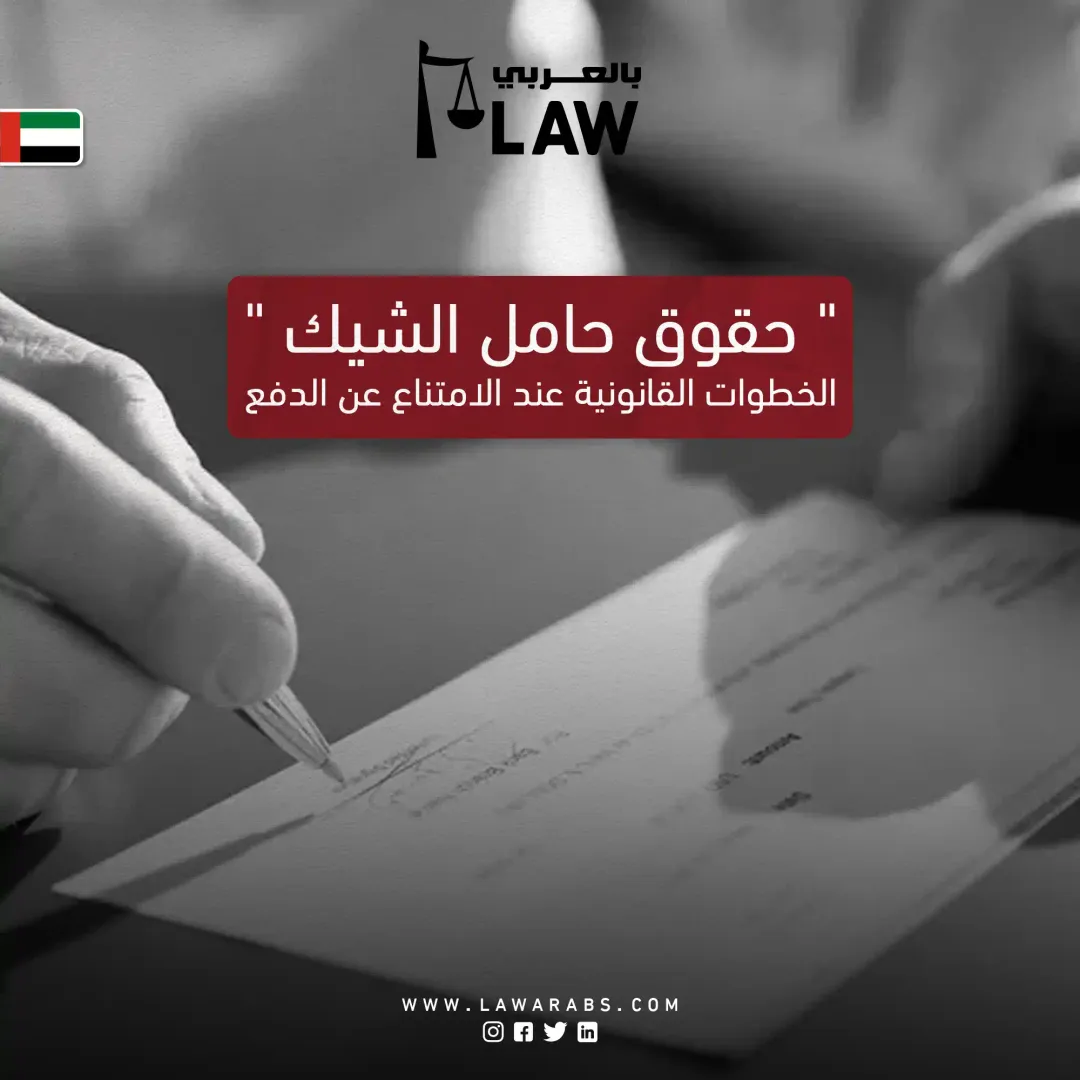  Lawarabs  - Social Media Designs — Image 5