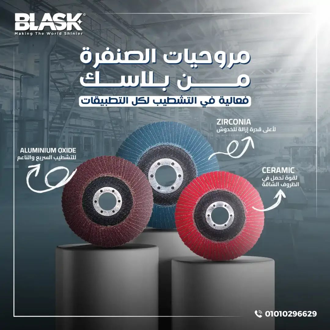 Blask - Social Media Designs — Image 26