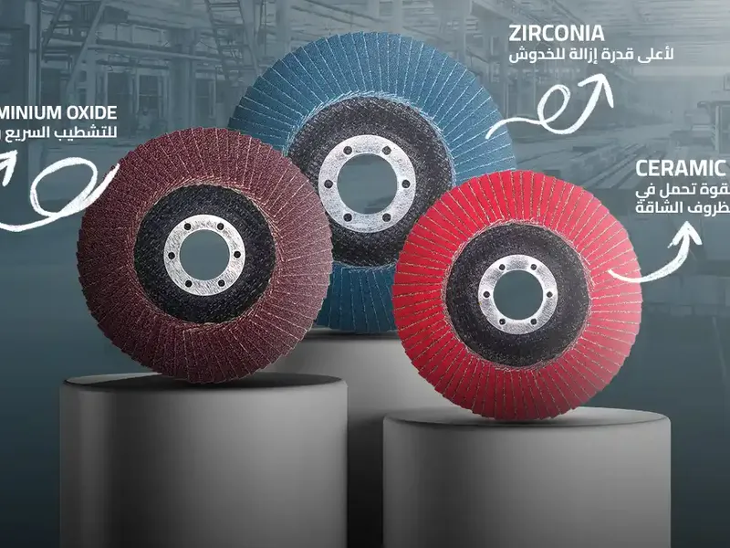 Blask - Social Media Designs