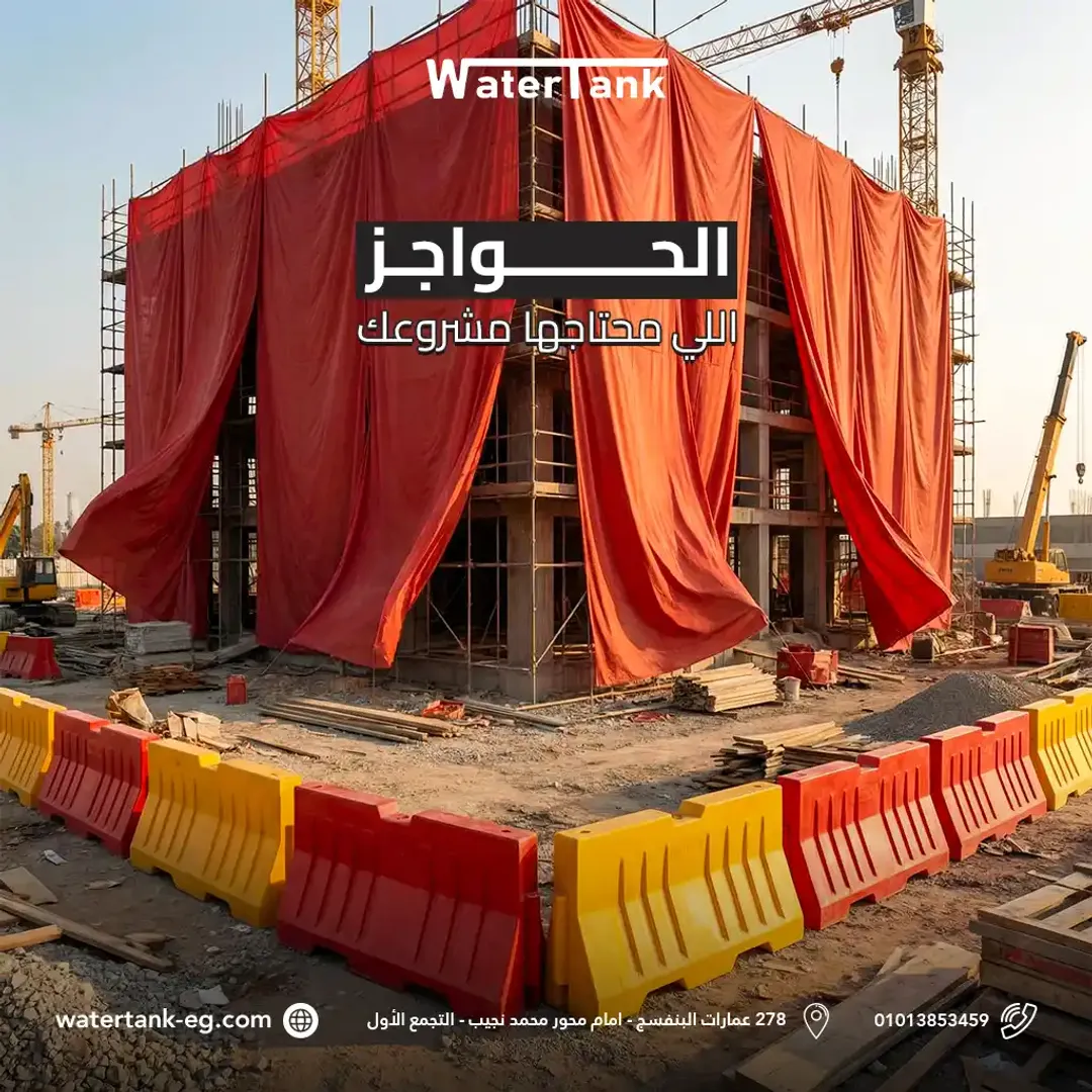 Water Tanks - Social Media Designs — Image 2