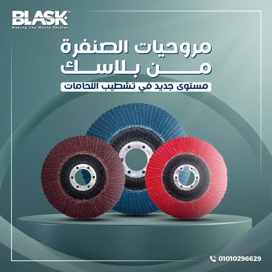 Blask - Social Media Designs — Image 22