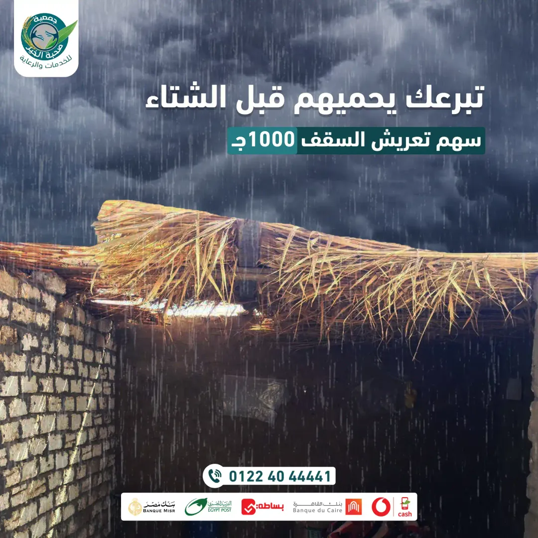 Social Media Ads Vol.01 — Image 18