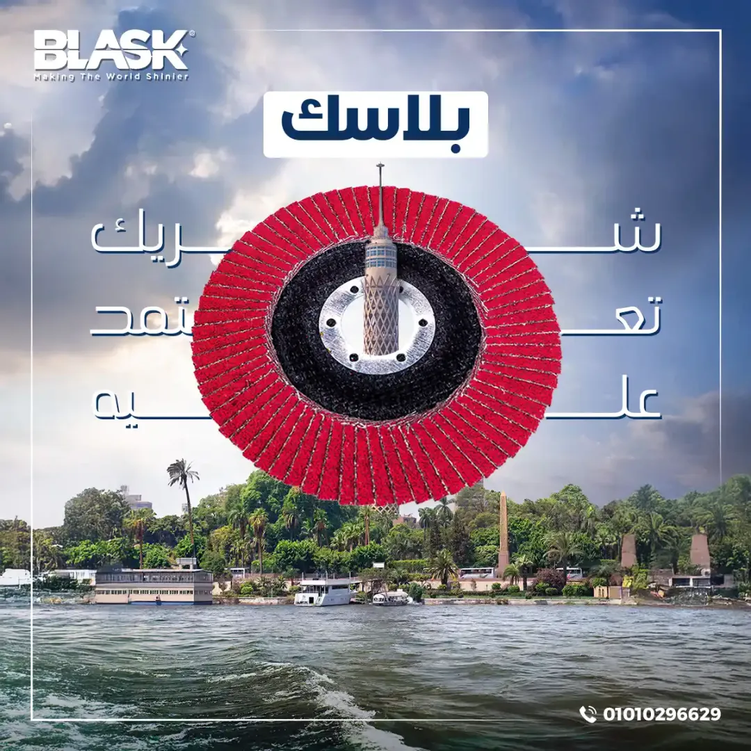 Blask - Social Media Designs — Image 31