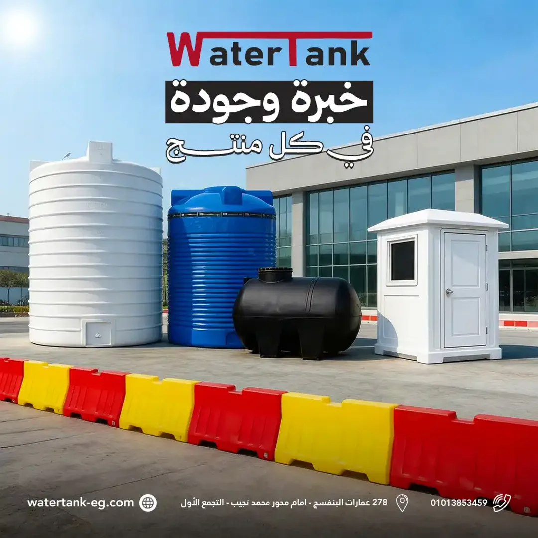 Water Tanks - Social Media Designs — Image 6