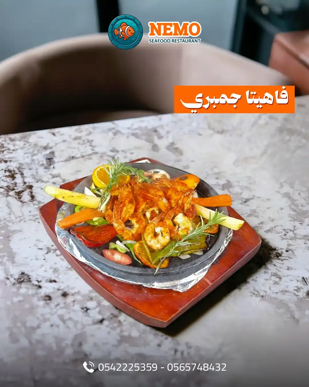 Nemo Fish - Social Media Designs — Image 8