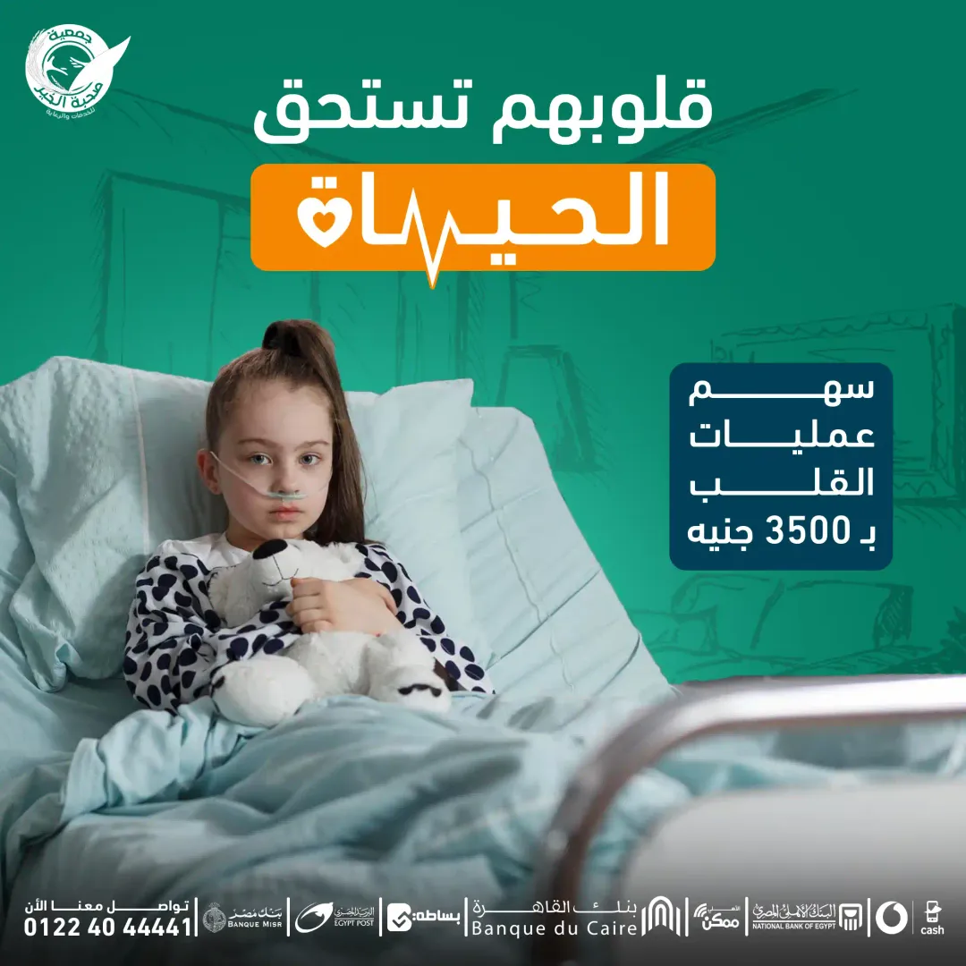 Social Media Ads Vol.01 — Image 7