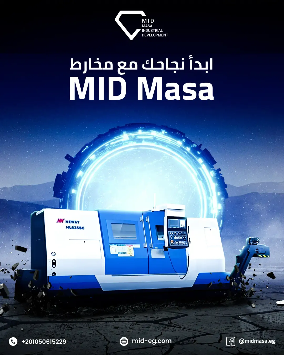 Mid Masa - Social Media Designs — Image 7