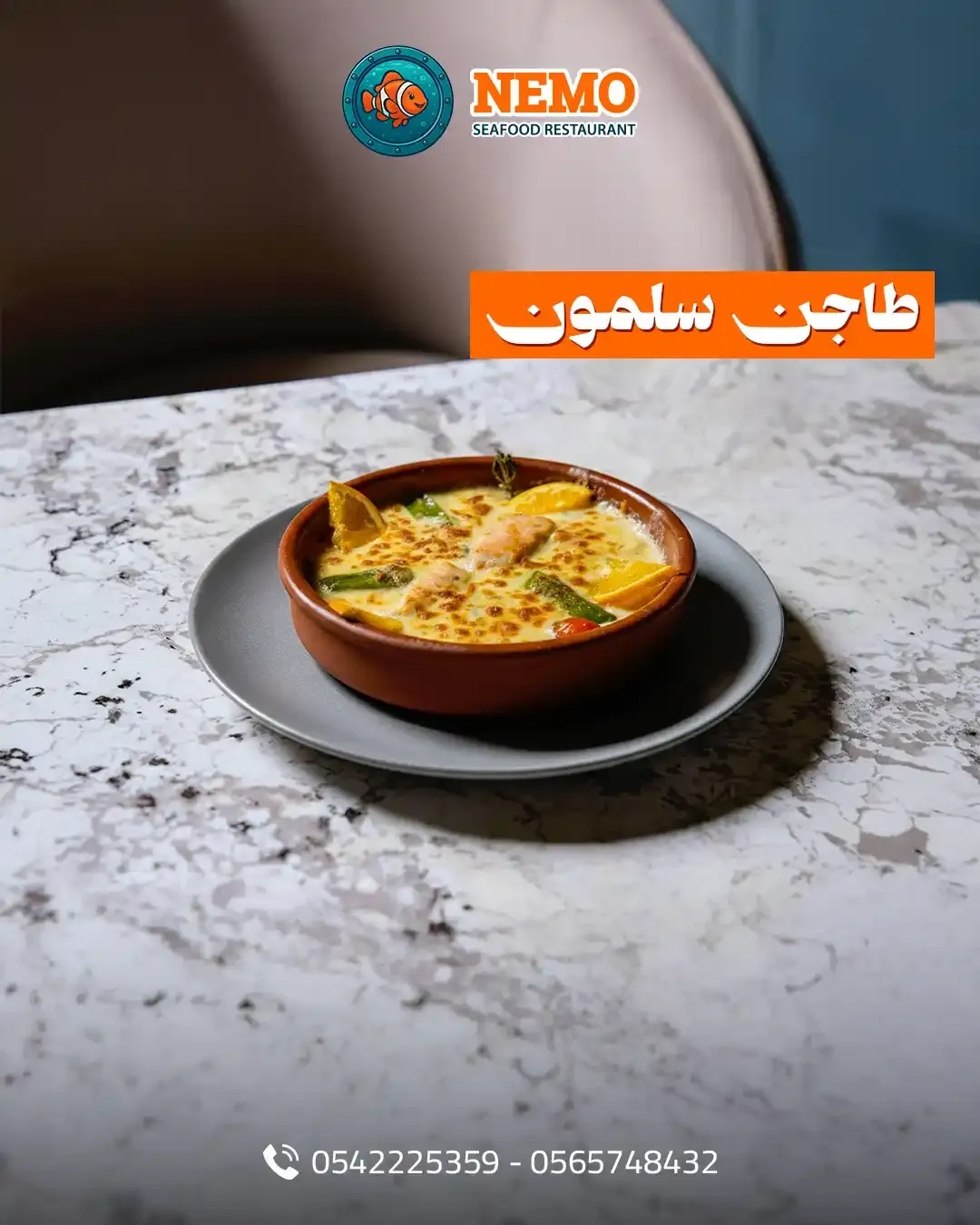 Nemo Fish - Social Media Designs — Image 10