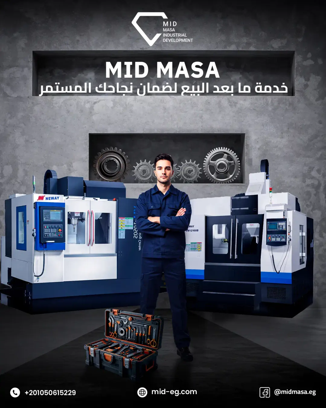 Mid Masa - Social Media Designs — Image 5