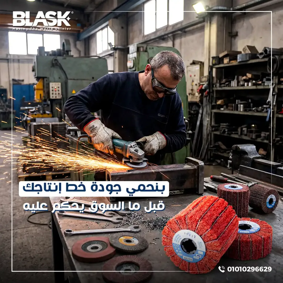 Blask - Social Media Designs — Image 24