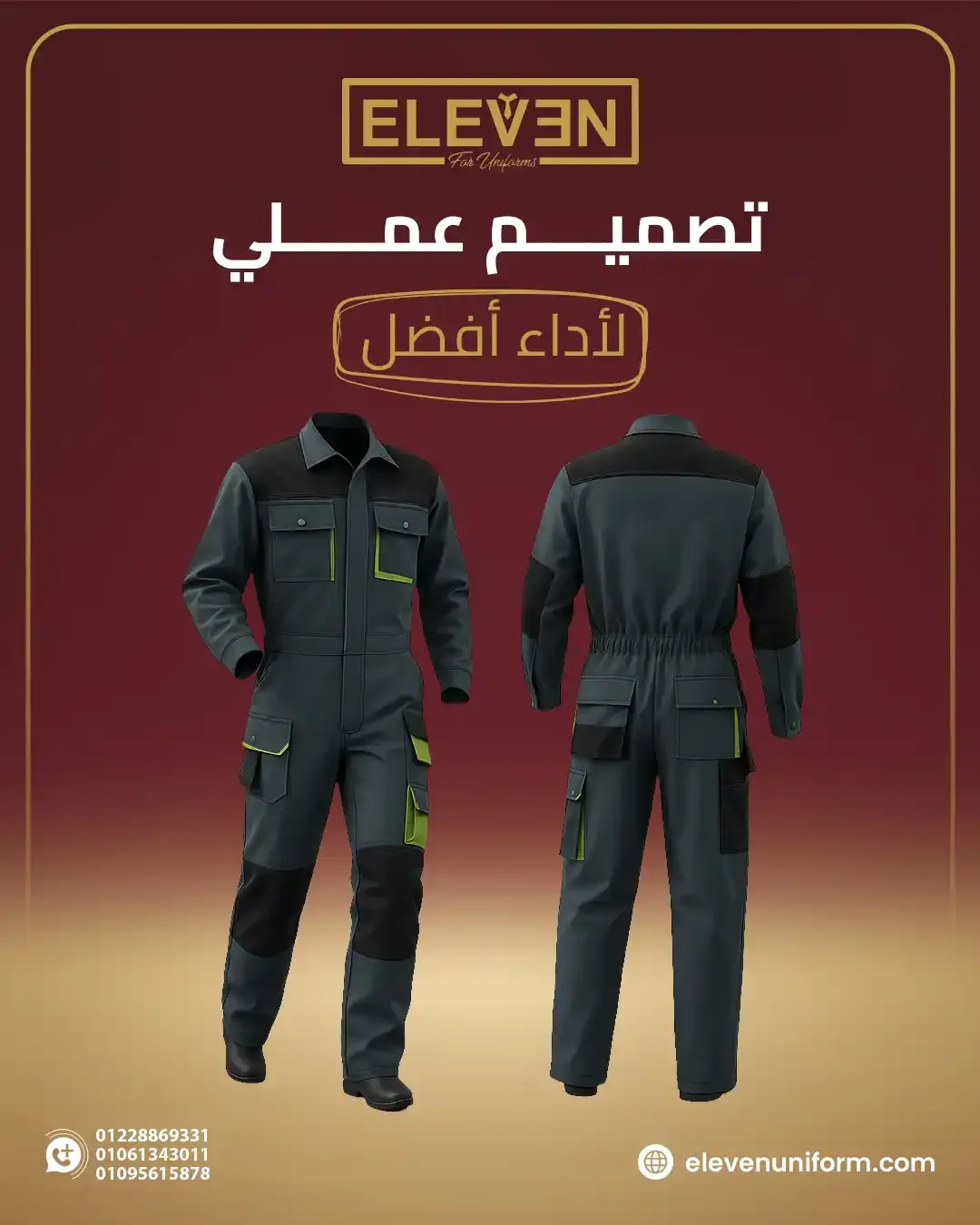 Eleven Uniform - Social Media Designs — Image 5