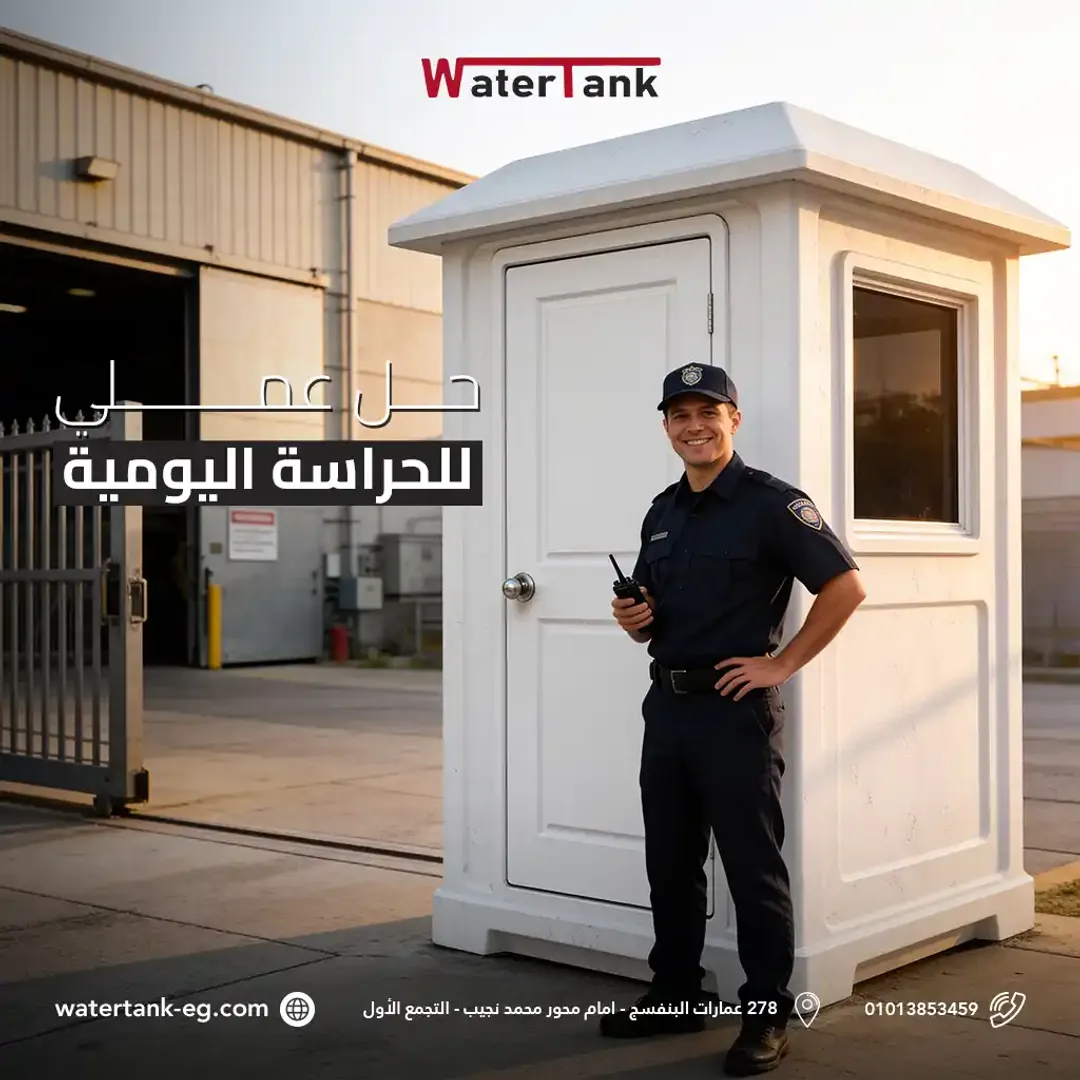Water Tanks - Social Media Designs — Image 19