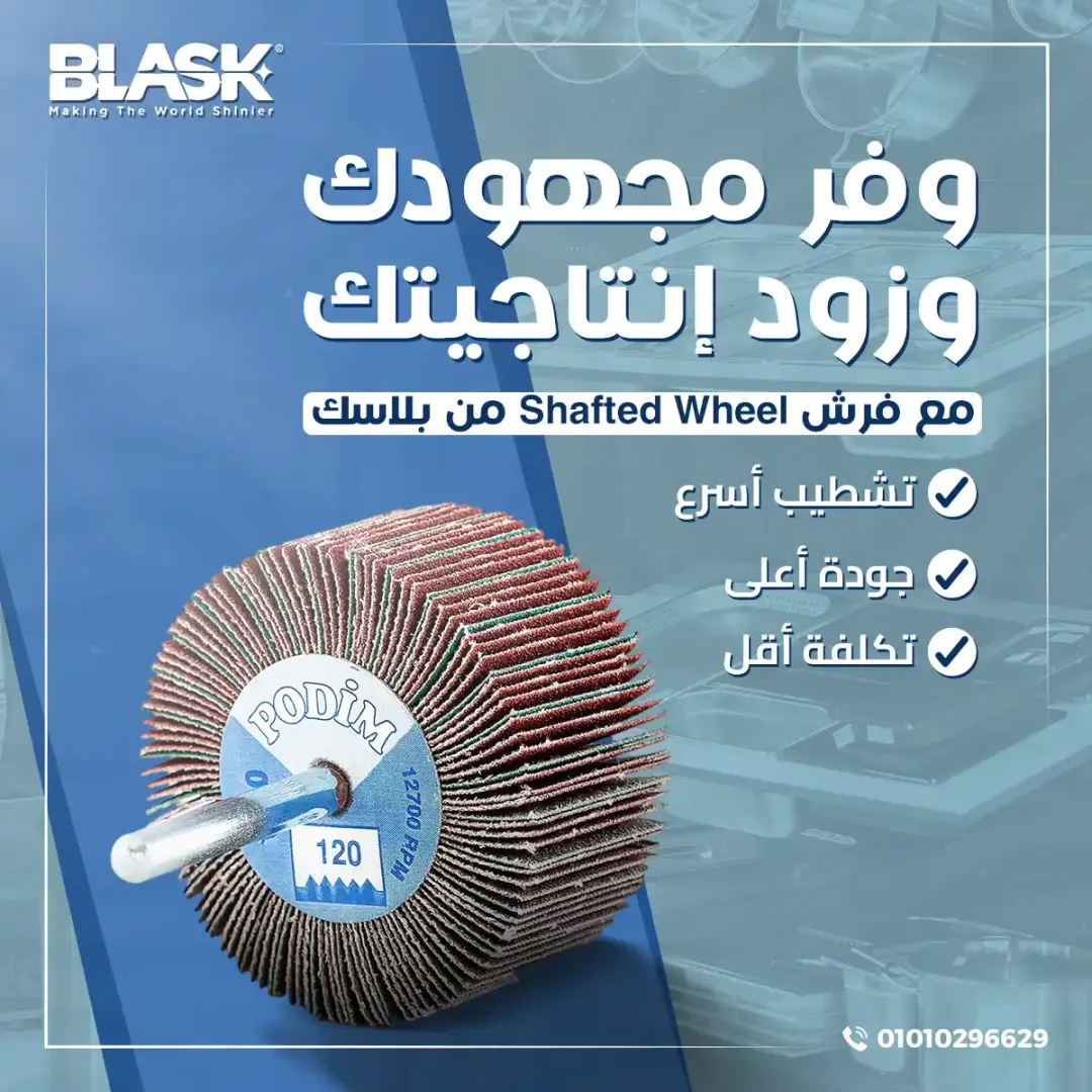 Blask - Social Media Designs — Image 29