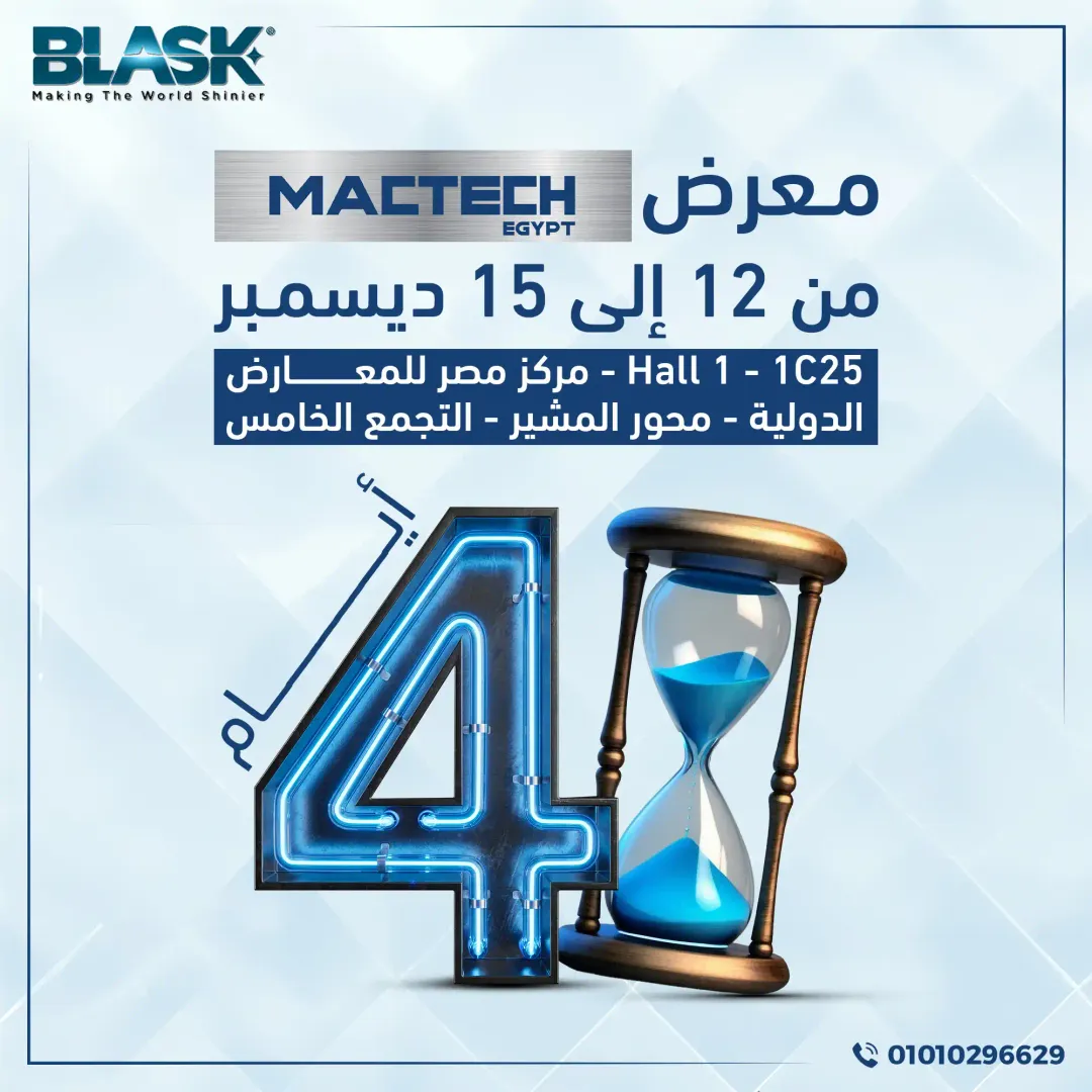 Blask - Social Media Designs — Image 14