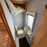 Caravan Image