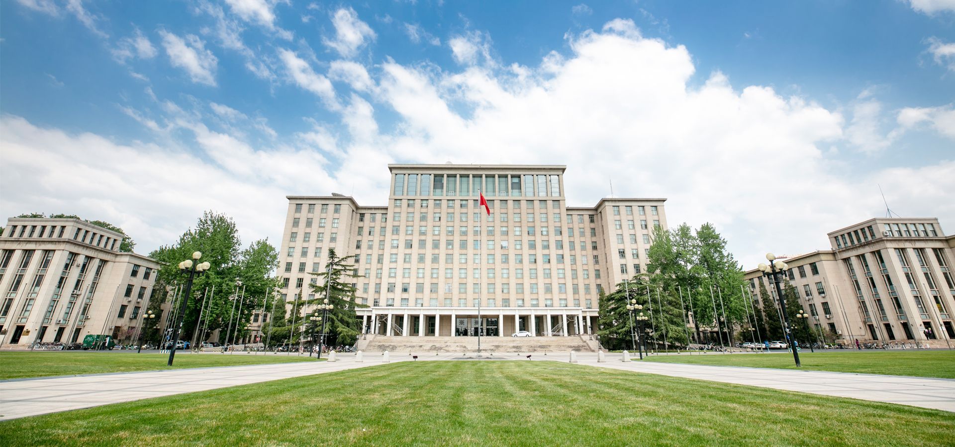Tsinghua University hovedbygning