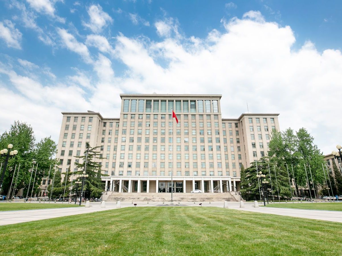 Tsinghua University hovedbygning