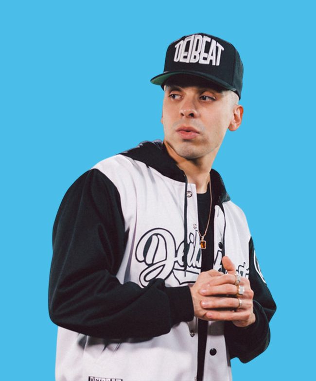 MC Davo