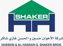 SHAKER