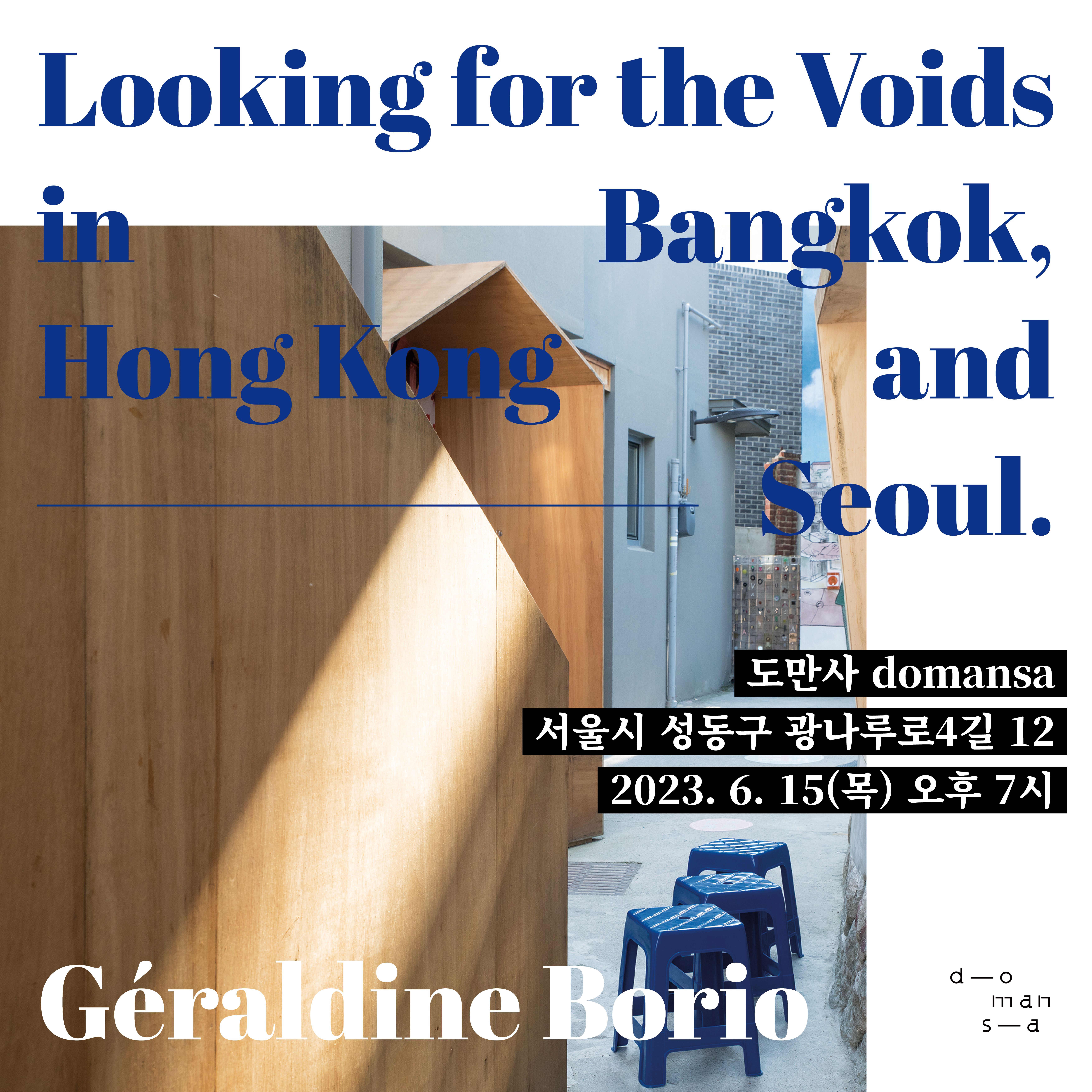 Looking for the Voids in Bangkok, Hong Kong and Seoul