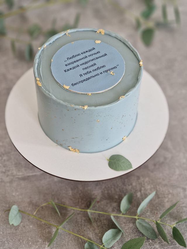 Bespoke sponge cake by JA Sweet Art in Peterborough