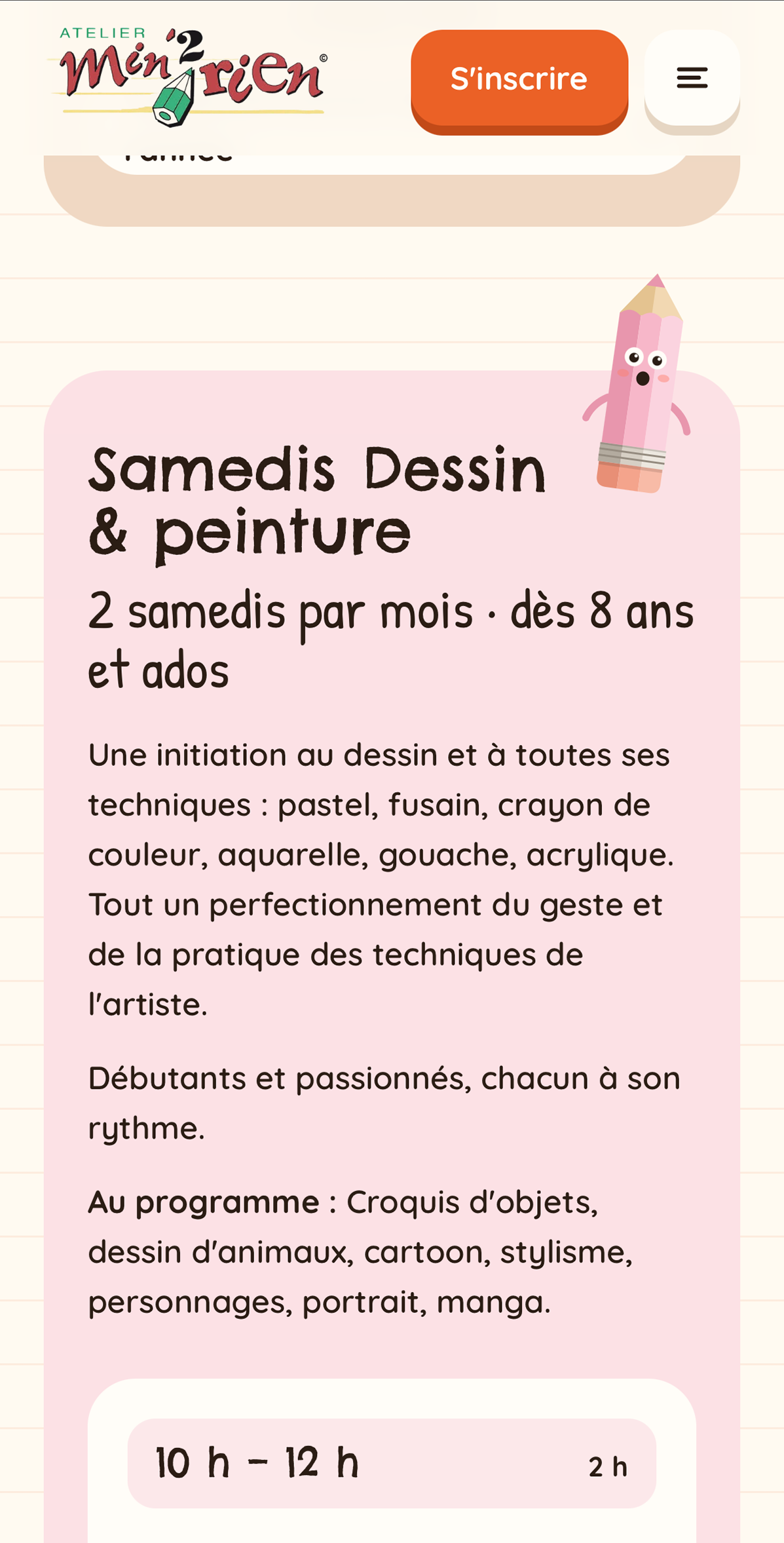La même fiche sur téléphone