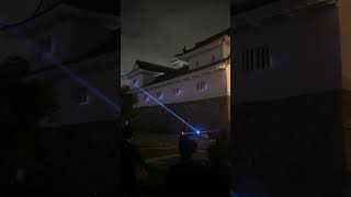 【富山市】エシックスライツ2025 富山城プロジェクションマッピング 城址公園周辺ライトアップ サムネイル