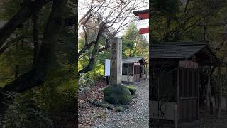 【富山市】1704年建立！薬と健康の神社「豊栄稲荷神社」呉羽丘陵フットパス連絡橋すぐそば サムネイル