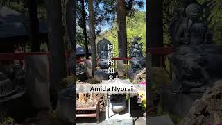 【上市町】仏教界の推し活に行ってきたよ｜大岩山日石寺 サムネイル